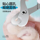 Qi Oh Pet Nail Clippers Cat Nail Clippers Special Cat Nail Clippers for Cutting Nails Round Hole Nail Clippers Novice Small Blind Scissors Blue and White Round Hole Nail Clipper + File