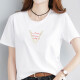 Yu Zhaolin Women's Korean Style Loose Printed Top Summer Casual Short Sleeve T-Shirt Women YWTD192197 White L