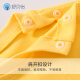 Shubeiyi children's underwear set spring and autumn baby pajamas pure cotton men's and women's baby home clothes yellow 90CM (shoulder buckle dual-purpose gear)