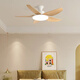 Schöne Lampen und Guangdong Zhongshan Lampen Einfache moderne Fan Lampenrestaurant Kronleuchter Creme Holzstil Esszimmer Esstisch Ventilator Kronleuchter Volles Spektrum 46-673a absorbieren graue helle Holzkornblätter