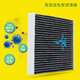 MANN-Filter/Filternetz Adapted Buick Automotive Wartungswartung Setzen Sie zwei Filter (aktiviertes Carbon-Klimaanlagen-Filter + Luftfilternetz) 20-23 GL8 ES Luzun 653T (2,0T)