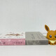 Premio Nobel de Literatura Kawabata Yasunari, 50 aniversario Kawabuki Collection Edition (Set 2 Volúmenes): Snow Country + Chizuru 1387 ** 96