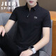 JEEP SPIRIT吉普短袖T恤男夏季韩版短袖男纯色POLO 翻领T恤上衣 黑色 XL 