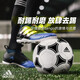 Adidas Adidas Coupe du monde de la Coupe du monde N ° 5 Étudiant adulte Training Ball Arsenal Manchester United Premier League N ° 5 S12241 Classique