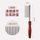 Maltese comb special comb small face comb tear stained face comb dog fleas small dog artifact pet combing massage pet mini facial comb + steel needle air cushion comb