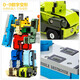 
Living Stone (LIVING STONES) Children's Building Blocks Toys Digital Deformation Toy Letters King Kong Team Combined Robot Boy Girls 3-8 Years Old Digital Toys 0-9 Ten-in-One