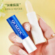 QCHZOC Petrolatum Lip Balm for Men and Women Lip Care Chapped Moisturizing 3.5g/Bottle Soothing Lips Colorless Lip Balm