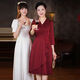 Vestido de moda de boda de Luoshu Xi Abuela Summer Summer Pequeña ropa de boda de alta gama 2024 Estilo de primavera y verano XI 6197 Vino Rojo L