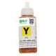 
Songhui is suitable for Epson four-color ink L360/L310/L220/L365/L455/L565/L130 printer 672 yellow (can be mixed with original ones without plugging)