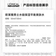 欧莱雅男士水能保湿平衡爽肤水130ml补水控油须后水护肤品礼物送男友
