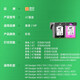 灵印惠普47墨盒适用deskjet4877 4826 4825  4828 4829 4800打印机 【升级版2个装】惠普47墨盒黑色/连喷版