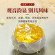 传奇会乌龙茶 安溪铁观音 清香型特级336g轻火礼盒装送礼茶叶自己喝