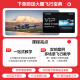 大疆（DJI）Air 3S 双摄旗舰旅拍无人机 一英寸主摄高清专业航拍器 夜景全向主动避障跟拍遥控飞机 DJI Air 3S 畅飞带屏套装（热销套装） 一年版随心换（698元） 免费礼包二选一 下单赠