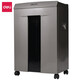 Deli 9905 Papier Shredder 5-Level-Hochkonfessionell-Dokument Shredder Single Crushing 10 Stücke kontinuierlicher Shredding-Papier für 60 Minuten 20 l Kapazität kann gebrochen werden