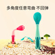 Yeehoo Temperature Senting Fork Spoon bébé apprenant à manger à l'entraînement Spoon bébé Spoon Supplémentaire Bend Vide des enfants Olive vert