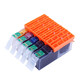 京呈适用佳能TS9180 8180 708t 6180 6280 8280 8380 9580打印机墨盒 【24ml】PGI880XL 黑色墨盒PGBK