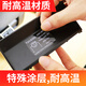 
Multi-stamp black PET label paper pet barcode printing paper QR code 30-100 wide white carbon belt machinery and equipment electrical nameplate waterproof and oil-proof self-adhesive stickers glossy customization 50*10-4000 pieces Article number-9742