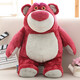 Disney Plush Doll Doll Trag Coll Coll Drinder Girld Gird Girl Toy Story Story Bear Bear Aragrance