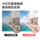 dahua大华dahua400万摄像头网络高清无线旋转云台球机摄像头全彩夜视360°家用监控 3英寸400万全彩变焦球机 128G内存卡