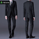 Shanshan British suit men's suit slim small suit business professional formal attire accompanying groom wedding dress casual suit black double button suit + trousers L recommended 125Jin Jin equal to within 0.5 kg