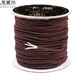 Venus silk elastic bracelet rope Buddha bead thread DIY crystal bracelet thread Wenwan Buddha bead string thread elastic thread elastic band through the beads Brown 1.0 Cardigan cored thread