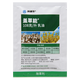 Cody Huagai Cao Neng high-efficiency fluopyfenacet reed annual grass weed killer pesticide herbicide 15ml