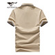 Septwolves short-sleeved T-shirt men's summer Polo Paul shirt men's casual cool cotton business commuting short T-shirt men's 701 (khaki) XL 175/92A