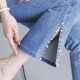 Leichte Luxus neun Punkte leicht ausgestellte Jeans für Frauen 2025 Neue hoch taillierte schlanke kleine Seitenschlitz-Glockenbodenhose für Frauen Blau 6621 Frühlings- und Sommerdünn L /28 105-115jin [Jin entspricht 0,5 kg]