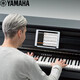Yamaha Electric Piano CLP825 / 835/845/725/735/745 Vertical Halming Hammer Hammer Test numérique Piano Piano IMPORTÉ CLP745WH blanc + Sacs-cadeaux Full Sacs Full Sacs