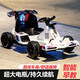 Youxiwa children's electric car drift kart four-wheel toy car remote control can sit 2-6-8 years old male and female baby stroller red enlarged battery remote control dual drive + Bluetooth early education source manufacturer