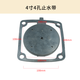 Gasoline pump accessories for agricultural self-priming pump nut straight pipe rubber ring 2 inch 3/4 inch transformer joint rubber pad leather ring 3 inch rubber pad 5