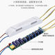 BENLOEBOW LED ceiling lamp constant current drive power supply 36W three-color ballast 24W40-60W rectifier transformer monochrome 3-5W