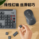 
Logitech (Logitech) preferred series K865 mechanical keyboard, wireless Bluetooth dual-mode keyboard (K845 upgraded model) 104-key full size, gaming, business office keyboard and mouse set, dogwood powder