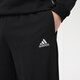 阿迪达斯（adidas）官网官方男裤 户外运动裤三条纹健身跑步长裤束脚休闲裤灰色卫裤 GK9273-刺绣logo/偏大直筒 L