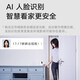 Xiaomi (MI) Kamera -Monitor für Home Use 2K1296p HD Gimbal Version 360 Grad Smart Baby Care Device Mobiltelefon Remote Wireless Infrarot IOT21D Xiaomi Kamera Gimbal Version 2k