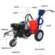 Bolangqing Cold Spray Marking Machine Road Road Parking Community Driving School ÉCOLE LIGNE LIGNE LIGNE LIGNE AUTOMATIQUE MACHINE DE MACHE DE BASE Machine de marquage de base.