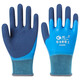 Chuangyi A688 waterproof women's labor protection gloves wear-resistant work female worker full glue waterproof non-slip full belt glue construction site small labor work female worker small code full rubber latex foam aquatic products A688 full glue waterproof wear-resistant women's model [12 pairs] S