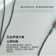 线艺匠纯银森海IE900IE600舒尔846榭兰图Z7M7M9耳机线天龙D7200森海HD800S4.4平衡线升级线材 森海塞尔IE900/IE600/IE300 4芯卡农