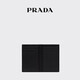 PRADA/普拉达【礼物】男士三角形徽标饰Saffiano牛皮革卡片夹 黑色