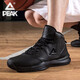 Peak Basketball Shoes Men's Winter Shoes Cushioning Wear-Resistant High-top Leather Boots Students Anti-Slip Sports Shoes Men Black/Dark Gray 201 41