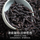 陈一凡 大红袍 茶叶高山乌龙茶原产高山岩茶浓香型陈香岩茶袋装250g