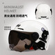 DYM3C certified electric battery car helmet for men and women, summer sun protection, all-season use, cute safety helmet, national standard half helmet, 3C frosted grizzly + cat ears, transparent