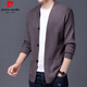 Pierre cardin brand knitted cardigan men's casual shawl sweater men's clothing, middle-aged and young versatile comfortable shawl wool tops men's lotus color M