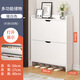 Naijia modern tipping bucket thin shoe cabinet home entrance door small shoe cabinet small apartment 2025 new shoe rack basic density board warm white three buckets with cabinet door 80CM slim cabinet body multi-storage