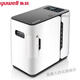 Yuwell 5L adjustable oxygen machine 5L 1L-3.5L oxygen concentrator automatic humidification compact YU300 Qingyin flagship oxygen concentrator 1L machine