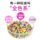 伊人5d钻石画满钻客厅玫瑰手工点贴砖石画2024新款小幅结婚卧室钻石绣 满钻【58x50】T1049 娇艳玫瑰
