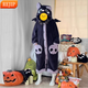 REJIP bat coral velvet pajamas for women, cute couple nightgown, men's winter flannel plush nightgown one-piece home wear set, small bat nightgown (nightgown + pants) XL recommended height [170-178CM]