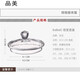 
Baby Glass Pot Lid Electric Kettle Accessories DCH-201/211/205/723/711/511/506