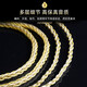 Line Artist Tianlong D7200 Senhai IE80S headphone upgrade line Baiya Dynamics T5Pt14.4 balanced line Iron triangle Sony N3AP headphone cable 4.4mm balanced line Elbow MMCX/Shuer846/aoinc5/Xielantu/Wiston