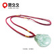 Lingjiujiu high-end hand-woven necklace rope 2mm thin rope for men and women jade pendant rope Guanyin Buddha pendant rope black